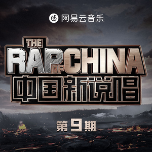 一级片大鸡巴插屁眼
