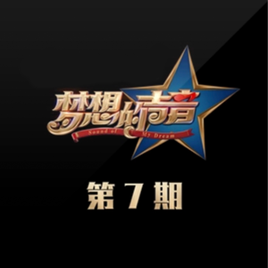 一级片大鸡巴插屁眼
