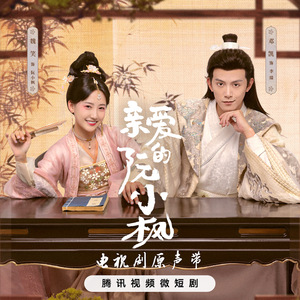 一级片大鸡巴插屁眼
