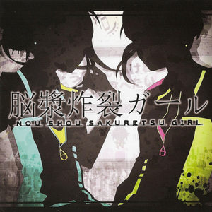 一级片大鸡巴插屁眼
