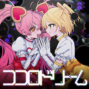 一级片大鸡巴插屁眼
