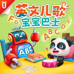 一级片大鸡巴插屁眼
