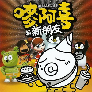 一级片大鸡巴插屁眼
