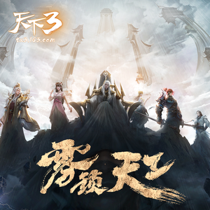 一级片大鸡巴插屁眼
