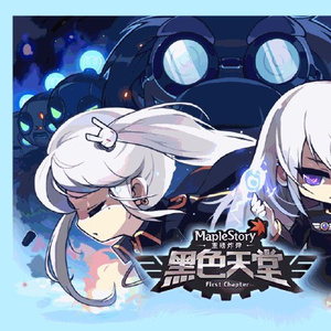 一级片大鸡巴插屁眼
