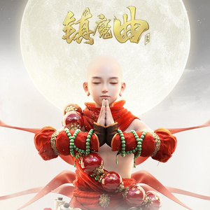 一级片大鸡巴插屁眼
