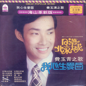 一级片大鸡巴插屁眼
