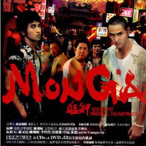 一级片大鸡巴插屁眼
