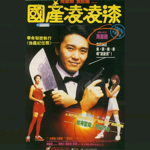 一级片大鸡巴插屁眼
