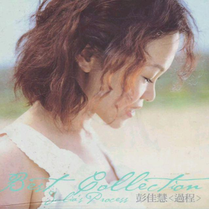 一级片大鸡巴插屁眼
