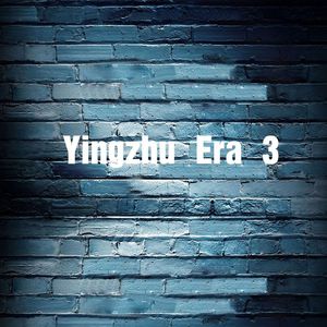 一级片大鸡巴插屁眼
