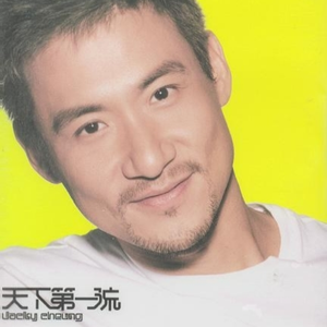 一级片大鸡巴插屁眼
