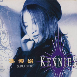 一级片大鸡巴插屁眼
