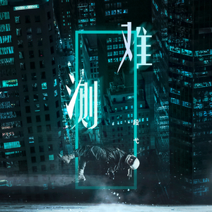 一级片大鸡巴插屁眼
