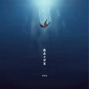 一级片大鸡巴插屁眼
