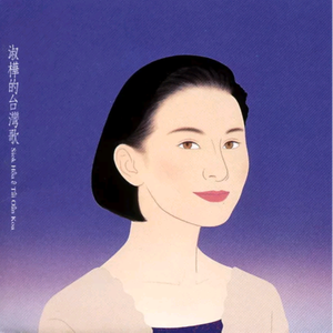 一级片大鸡巴插屁眼
