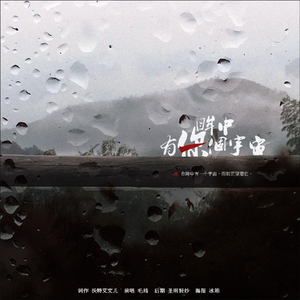 一级片大鸡巴插屁眼
