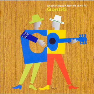 一级片大鸡巴插屁眼
