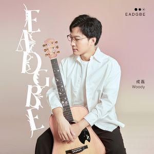 一级片大鸡巴插屁眼
