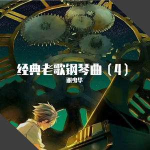 一级片大鸡巴插屁眼
