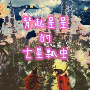 一级片大鸡巴插屁眼
